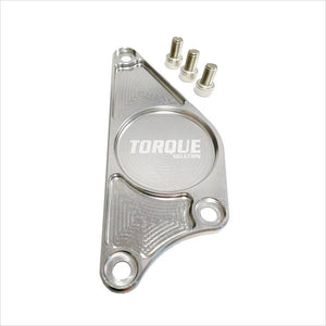 Torque Solution Billet Aluminum Cam Plate Silver BRZ FR-S T86