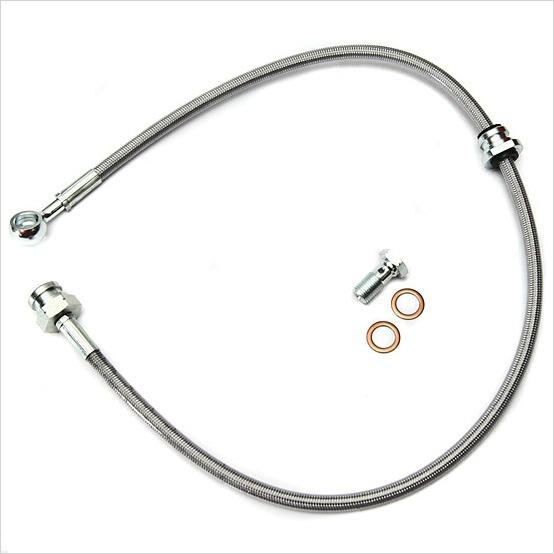 Techna Fit Stainless Steel Clutch Line Integra (1994-2001)