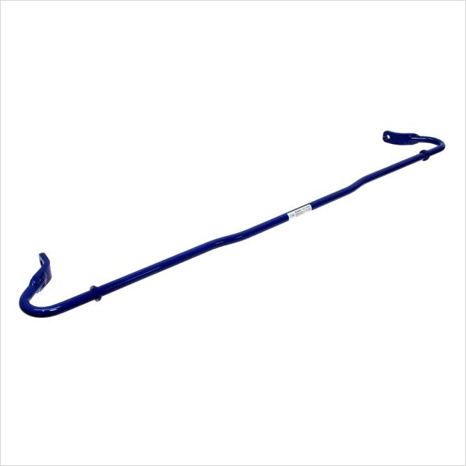 Cusco Rear Sway Bar 16mm BRZ FR-S T86