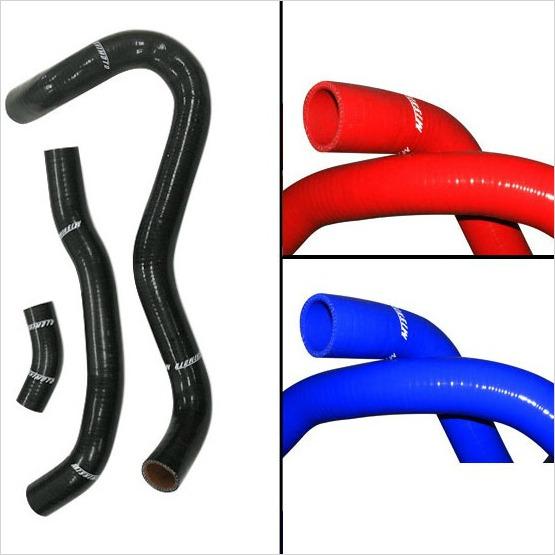 Mishimoto Radiator Hoses Civic Si