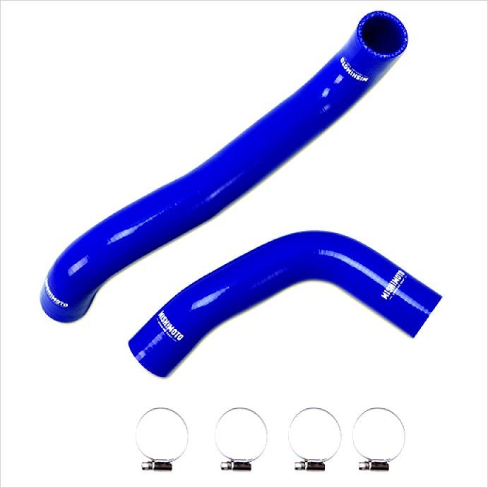 Mishimoto Silicone Radiator Hose Kit Blue WRX (2008-2014) STI (2008-2018)