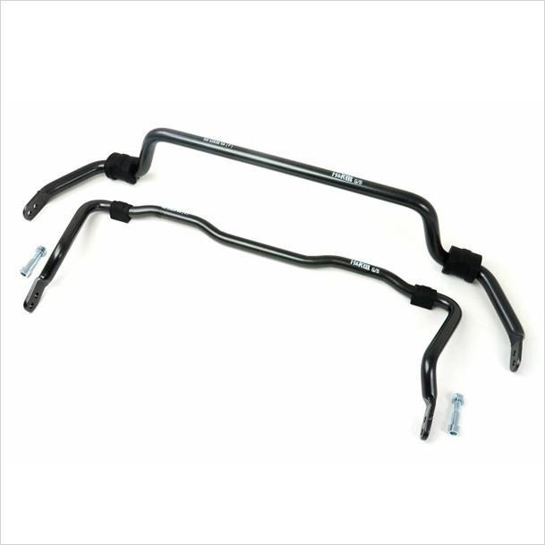 H&R Front Sway Bar BMW Z Series