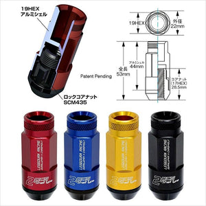 Project Kics Leggdura Racing Shell Closed 53mm Lug Nuts