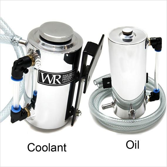 WeaponR Universal Catch Cans and Coolant Reservoirs