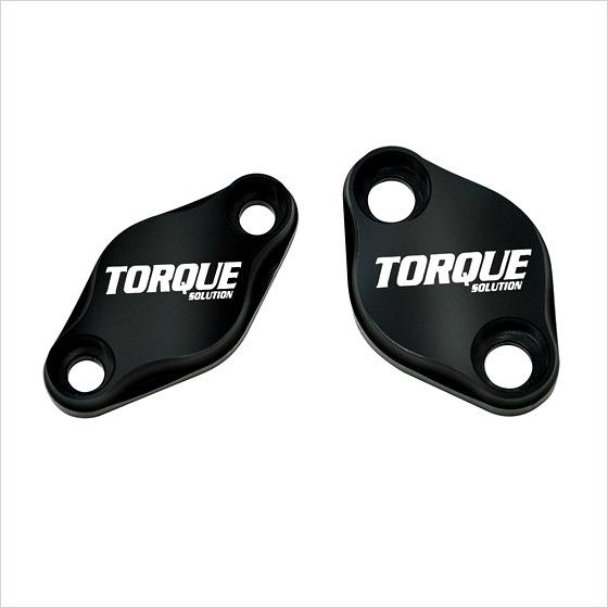 Torque Solution Air Pump Delete Plate Set WRX (2002-2014) STI (2004-2018)