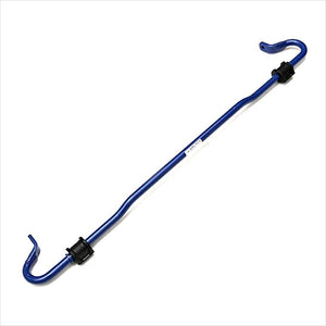 Cusco Front Sway Bar 20mm BRZ FR-S T86